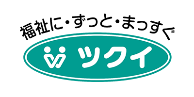 ツクイ ロゴ